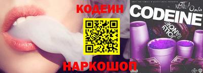 СК Севастополь