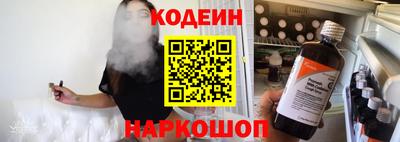 кристаллы Северобайкальск