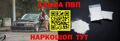 мдпв Свободный