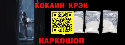 мдпв Свободный