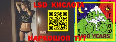мдпв Свободный
