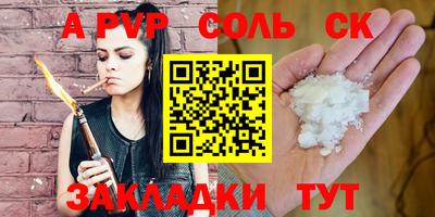 мдпв Свободный