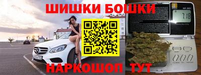 СК Севастополь