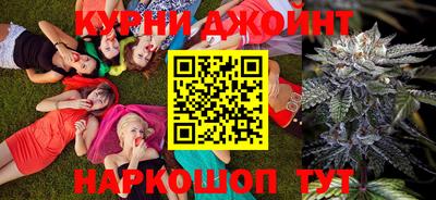 кристаллы Северобайкальск