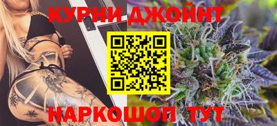 кристаллы Северобайкальск