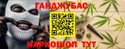 кристаллы Северобайкальск