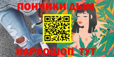 кристаллы Северобайкальск