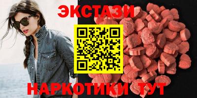 СК Севастополь