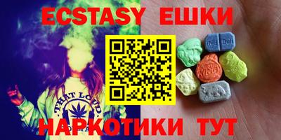 мдпв Свободный