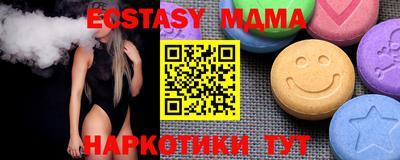 мдпв Свободный