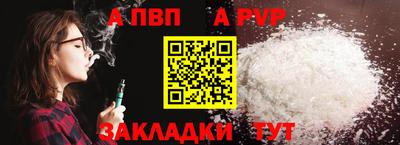 СК Севастополь