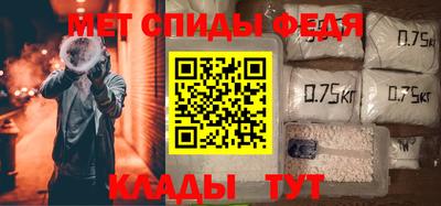 кристаллы Северобайкальск
