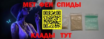 СК Севастополь