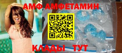 мдпв Свободный