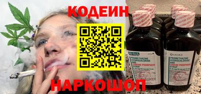 СК Севастополь