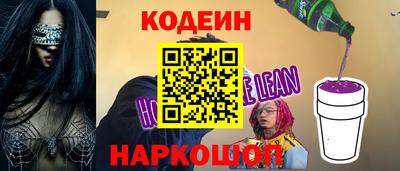 СК Севастополь