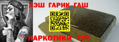СК Севастополь