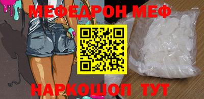 мдпв Свободный