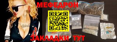 СК Севастополь