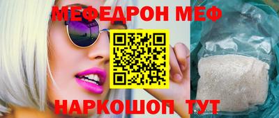 мдпв Свободный