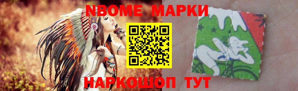 Ливны  LSD-25 экстази  Вход с VPN  блэк спрут   LSD-25 экстази кислота 